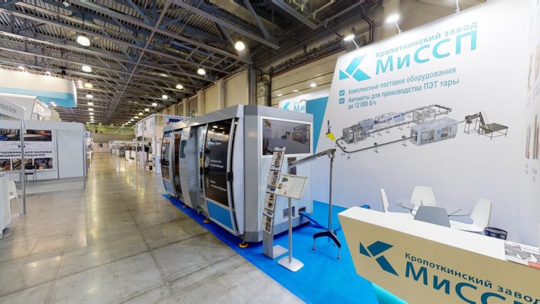 Стенд Кропоткинский завод МиССП (02.2020)