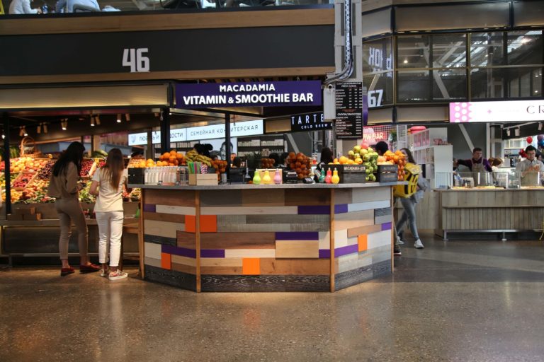 MACADAMIA Vitamin & Smoothie bar