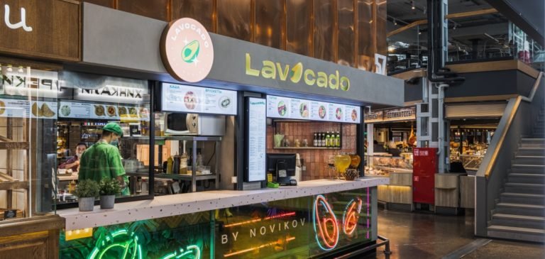 Lavocado
