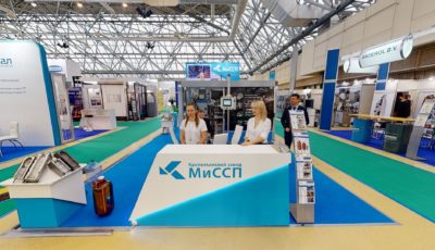 Триблок розлива на стенде МиССП Кропоткинский завод на выставке АГРОПРОДМАШ 2021 3D Model