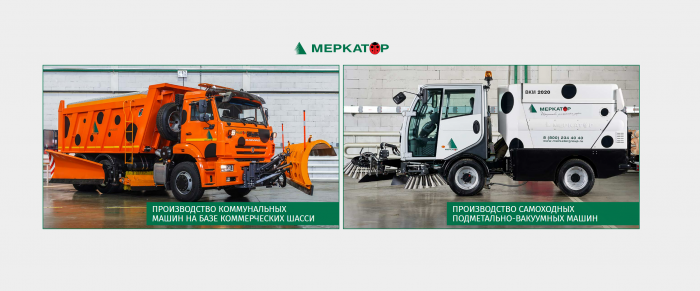 Снимок экрана 2025-07-17 212141