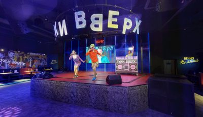 Добро пожаловать в Руки ВВерх! Бар Екатеринбург!