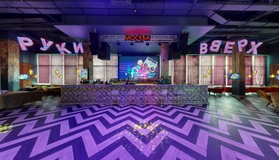 Добро пожаловать в Руки ВВерх! Можайка!