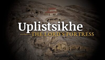 3D-модель исторического комплекса Уплисцихе