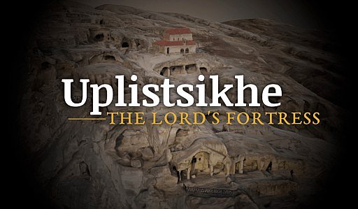 3D-модель исторического комплекса Уплисцихе