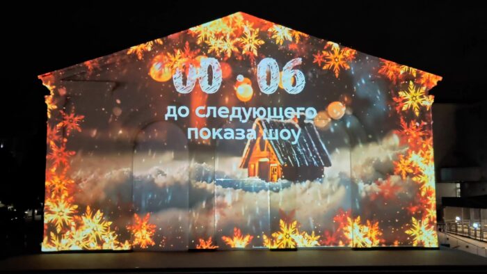 file019ca363-3024-7c30-a689-c49fe40fb9c4-poster