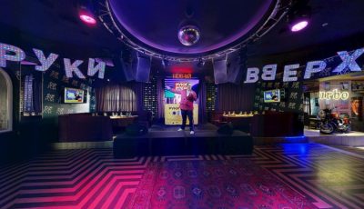 Добро пожаловать в Руки ВВерх! Бар Нижний Новгород! 3D Model